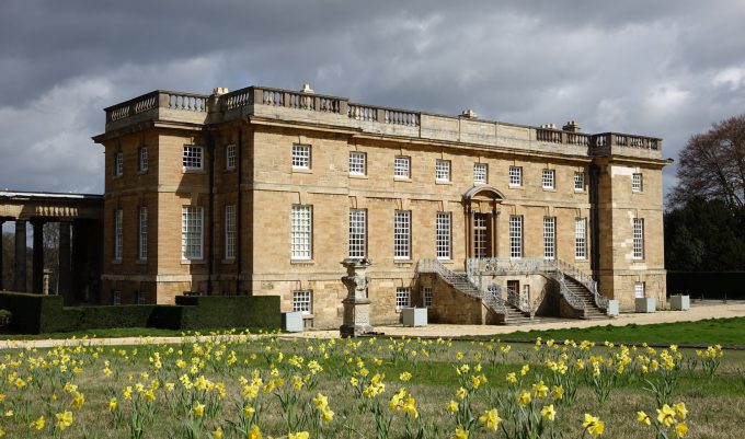 Bramham Park