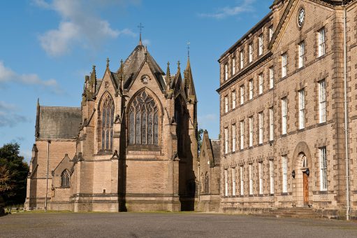 St Cuthbert's Chapel at Ushaw historic house. Photo by Alex Ramsay