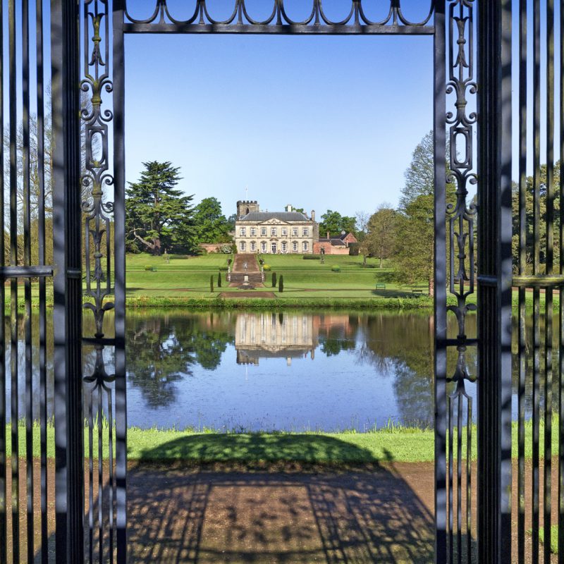 Melbourne Hall iron gates