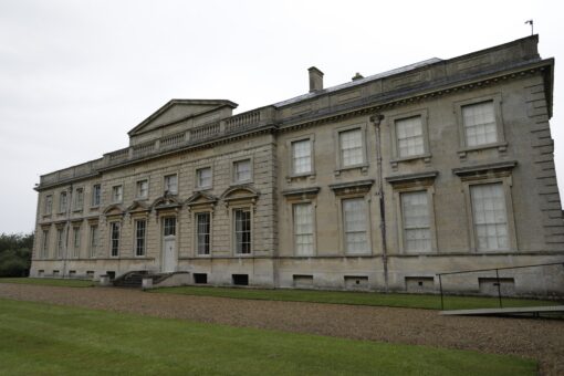 The side view of Lamport Hall