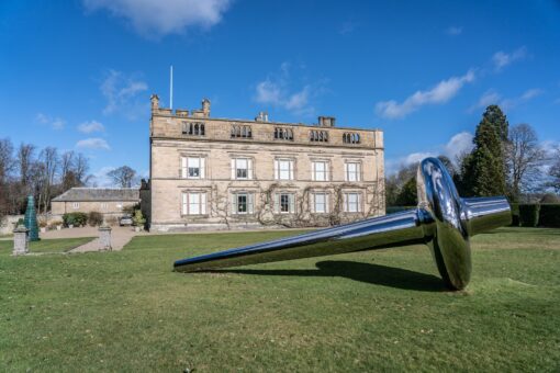 Mirror sculpture by Qi Yafeng at Cheeseburn