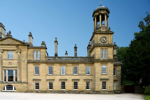 Broughton Hall