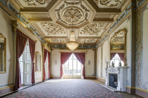 Hylands Estate